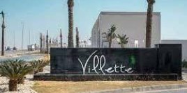 Villette Sports Club