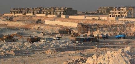 New Giza