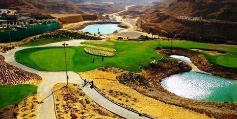 Uptown Cairo, Mokattam