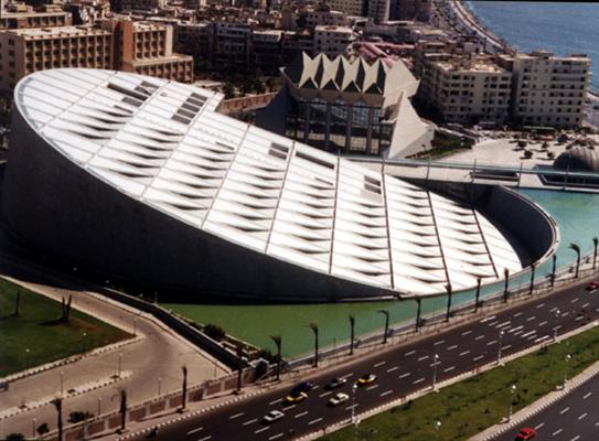Bibliotica Alexandrina