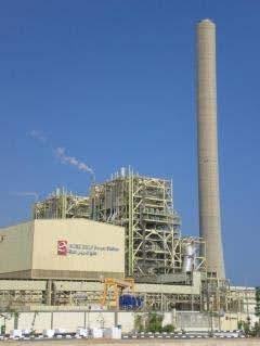 Gulf of Suez Power Plant, EDF