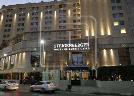 Steigenberger NSGB building, Tahrir