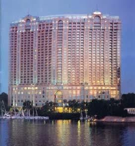 Four Seasons at the Nile Plaza