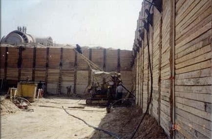 Emergency Canal